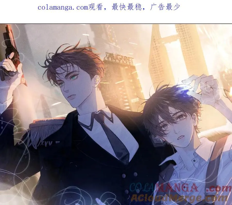 第59话 都得死0
