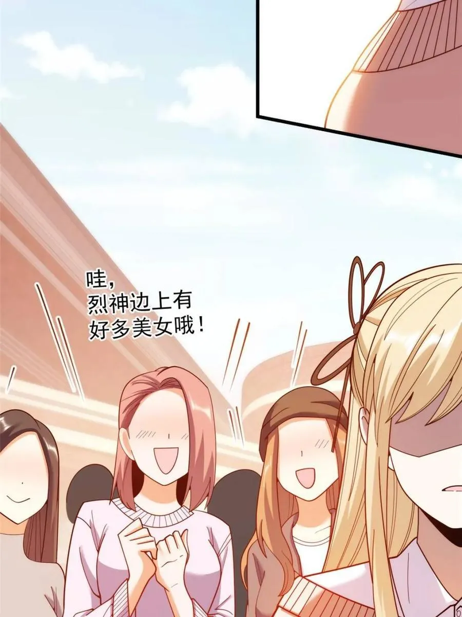 第210话22