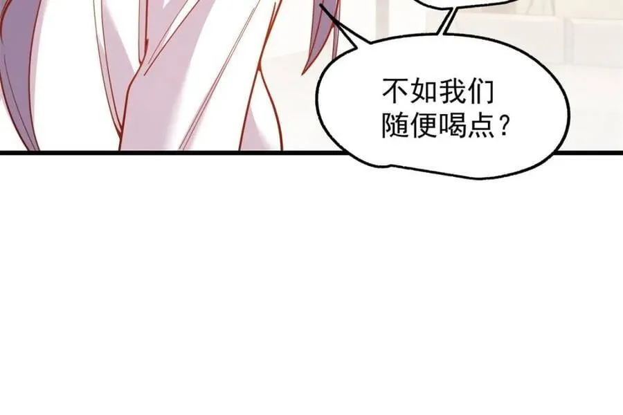 第208话34