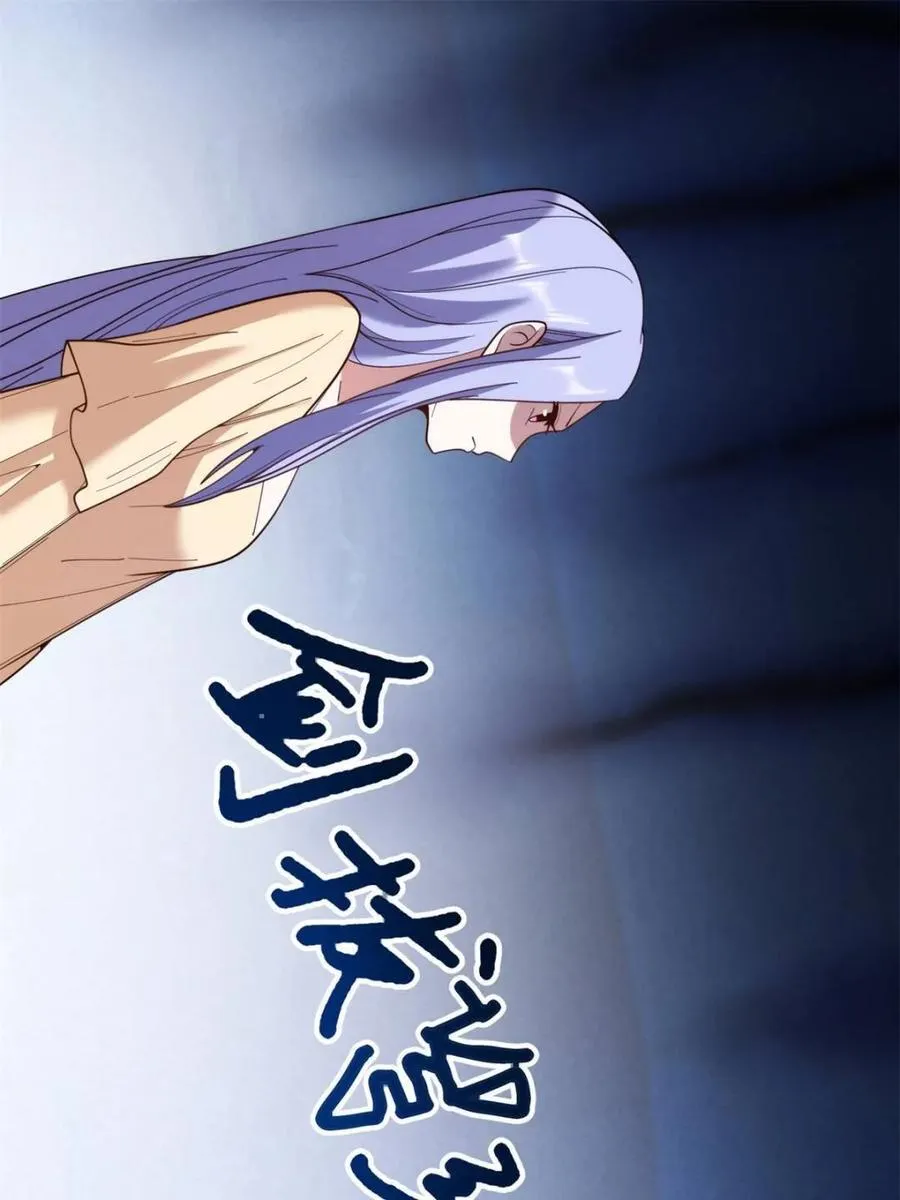 第215话11