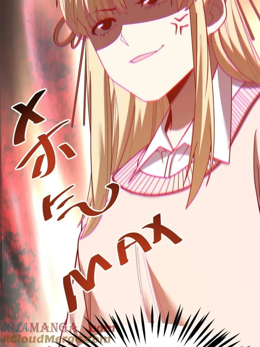 第211话24