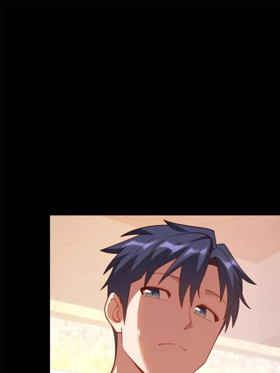 第205话44