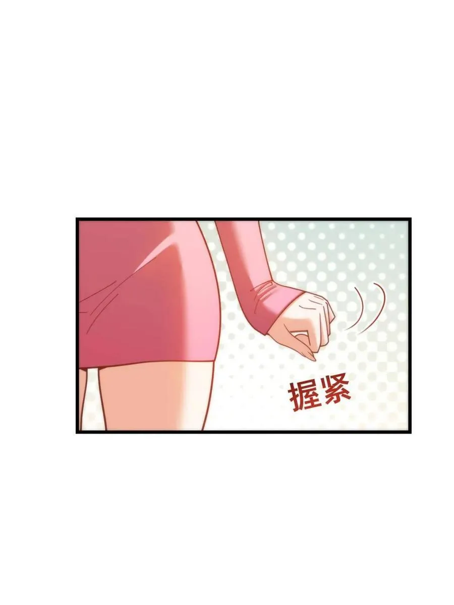 第215话43