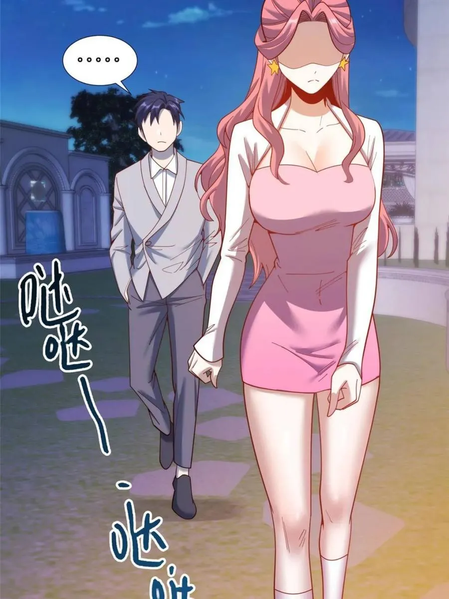 第216话50