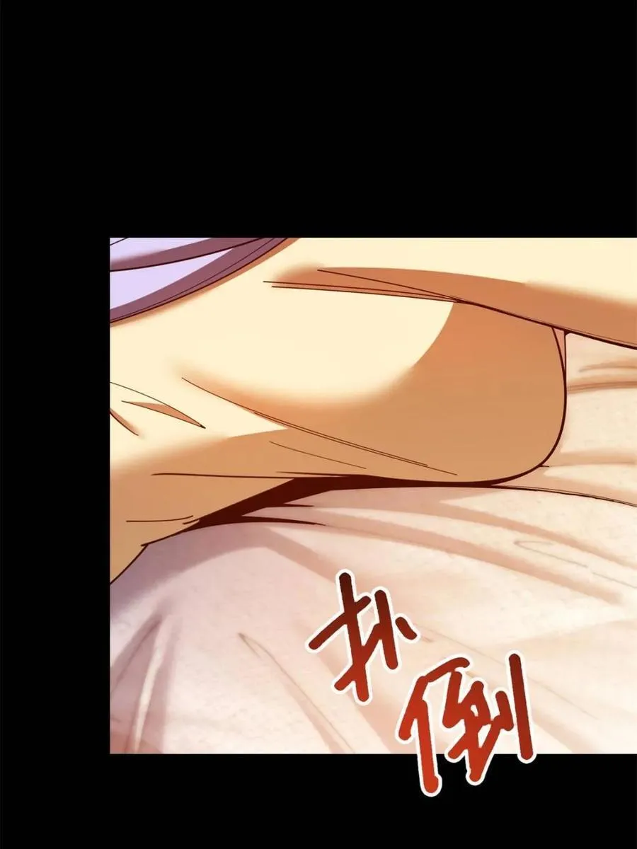 第215话20