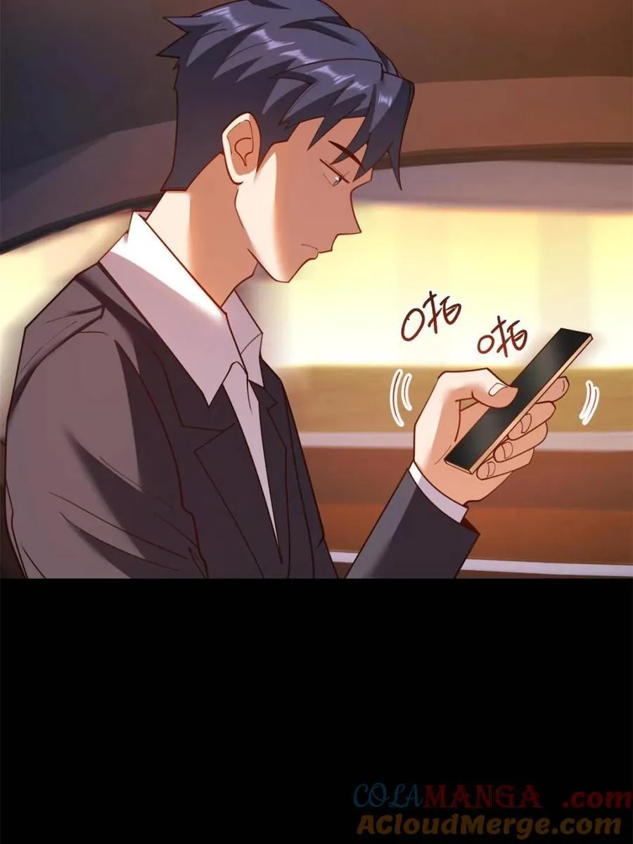 第206话21