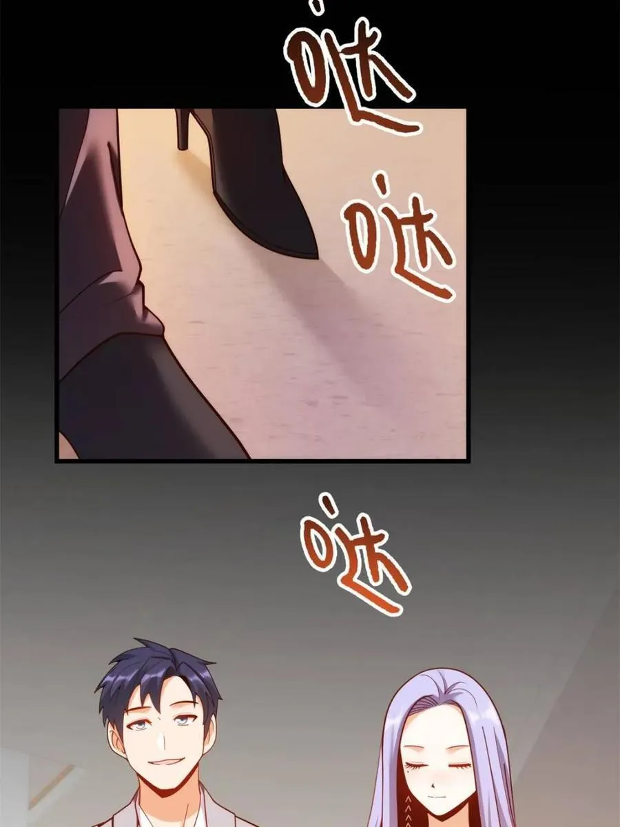 第214话46