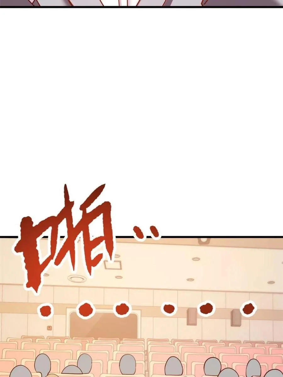 第211话56