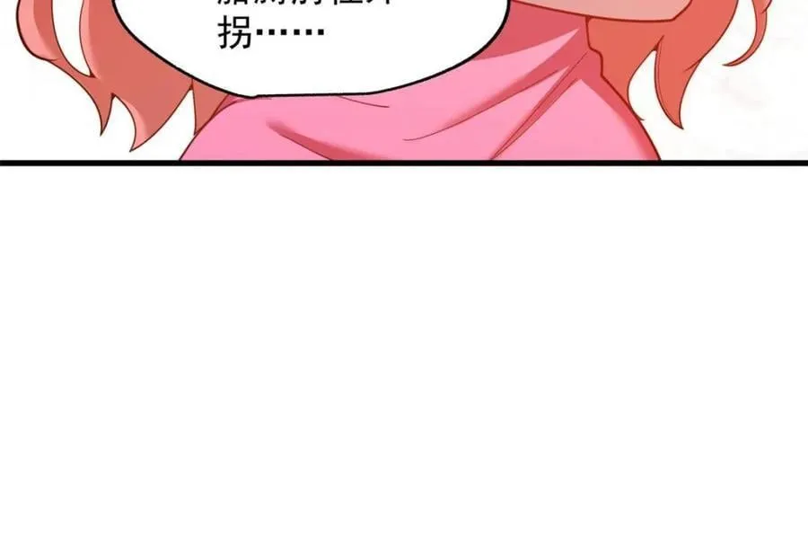 第216话10