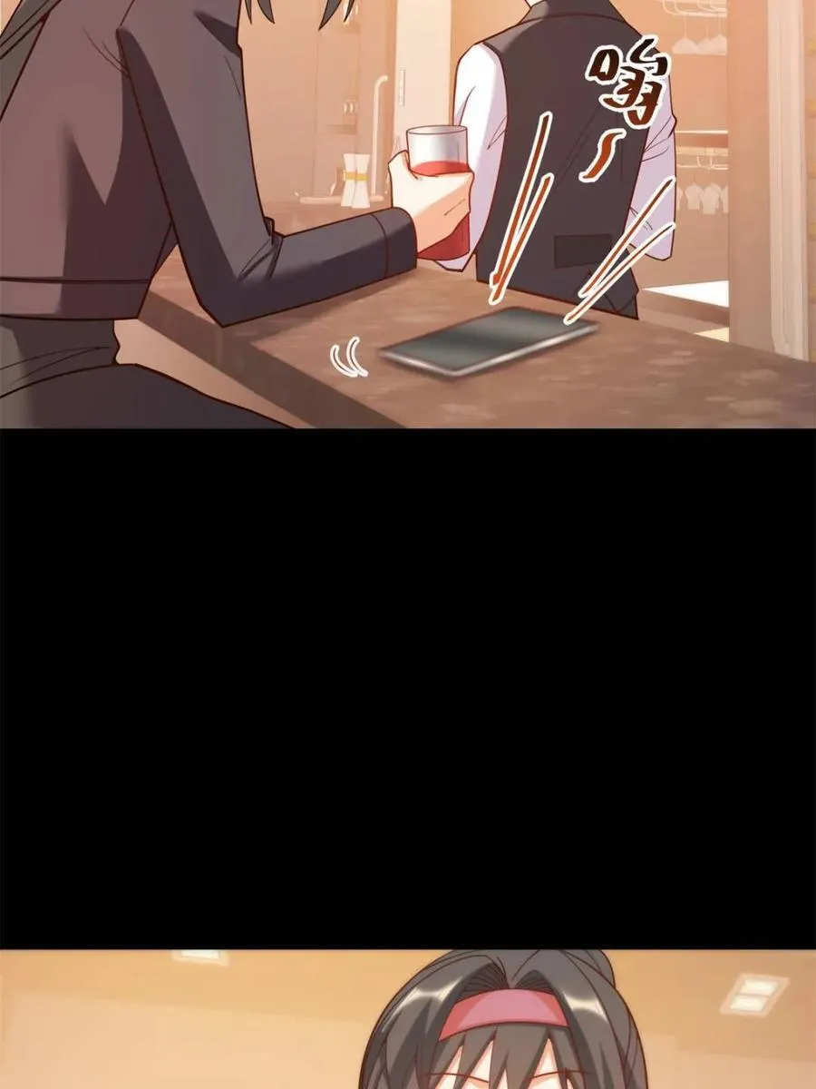 第206话49