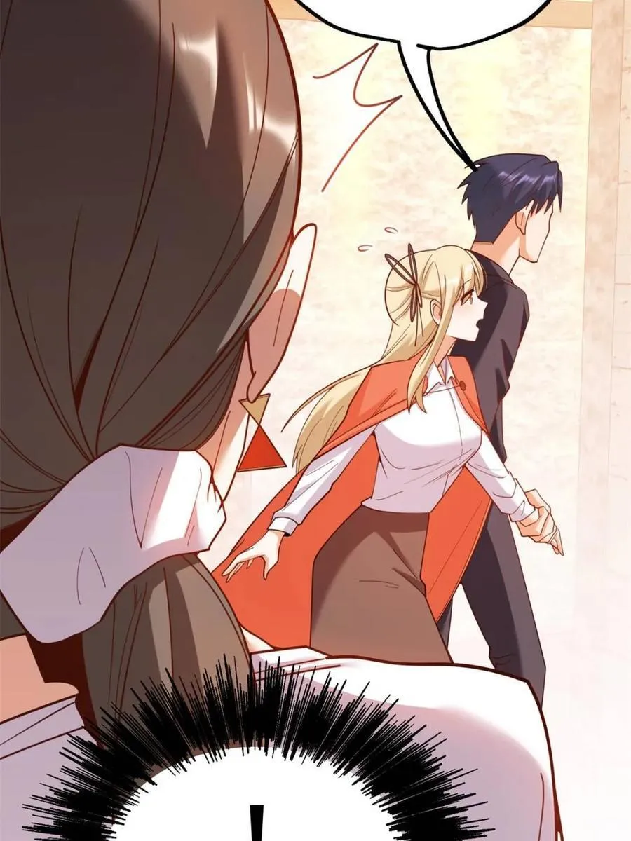 第205话50