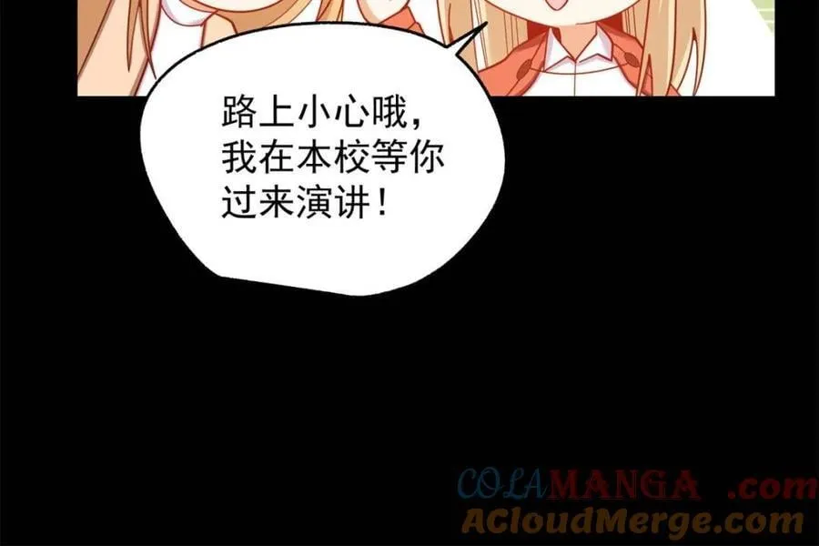 第206话18