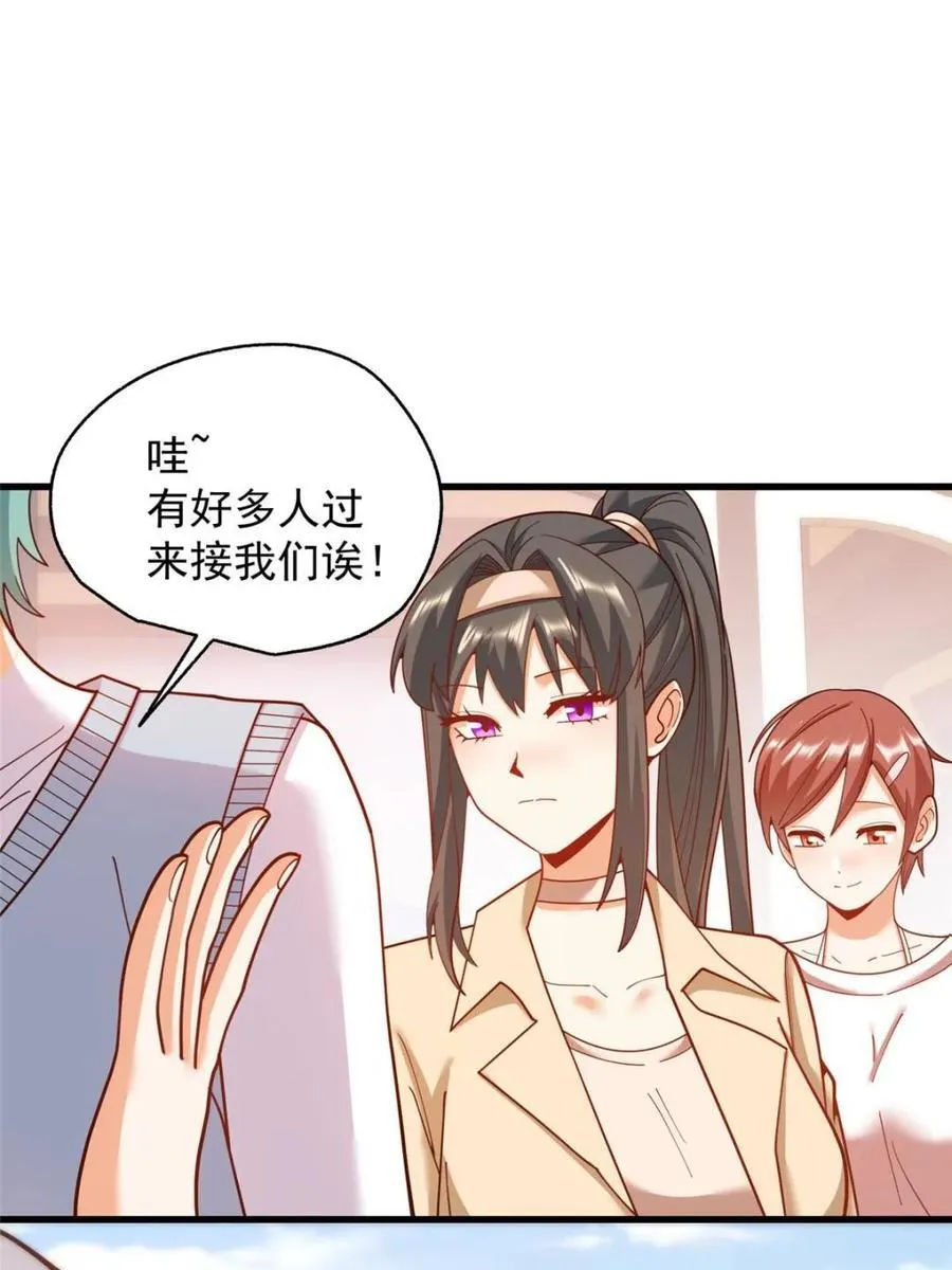 第210话16