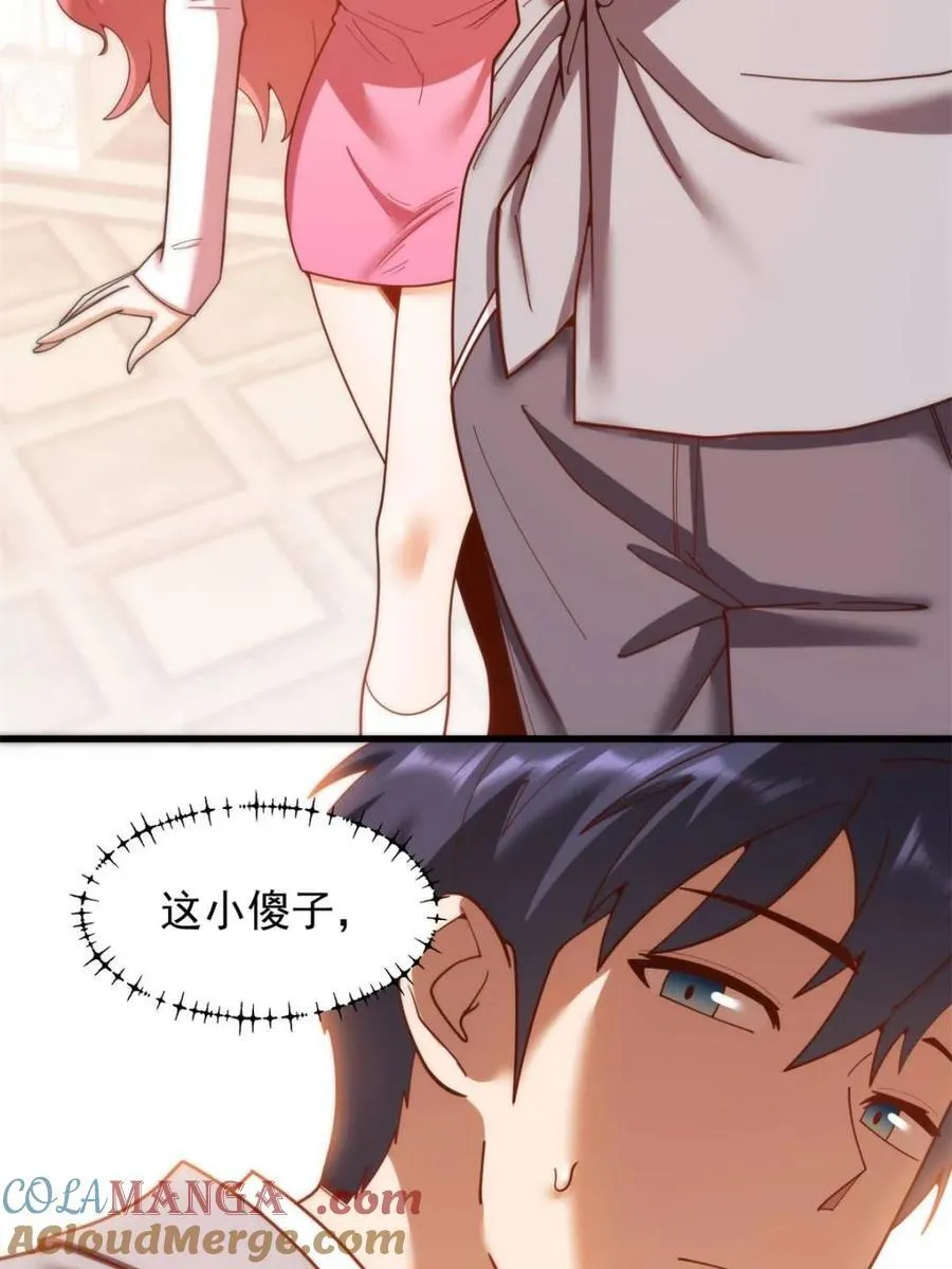 第215话48