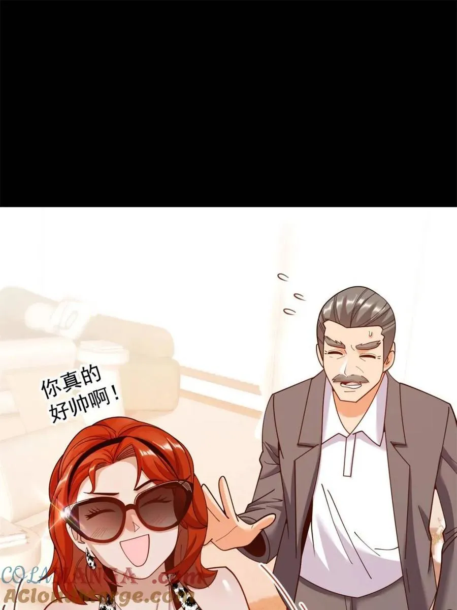 第215话3