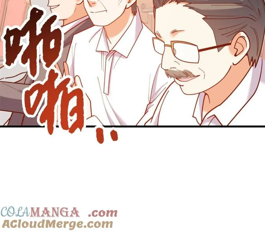 第211话60