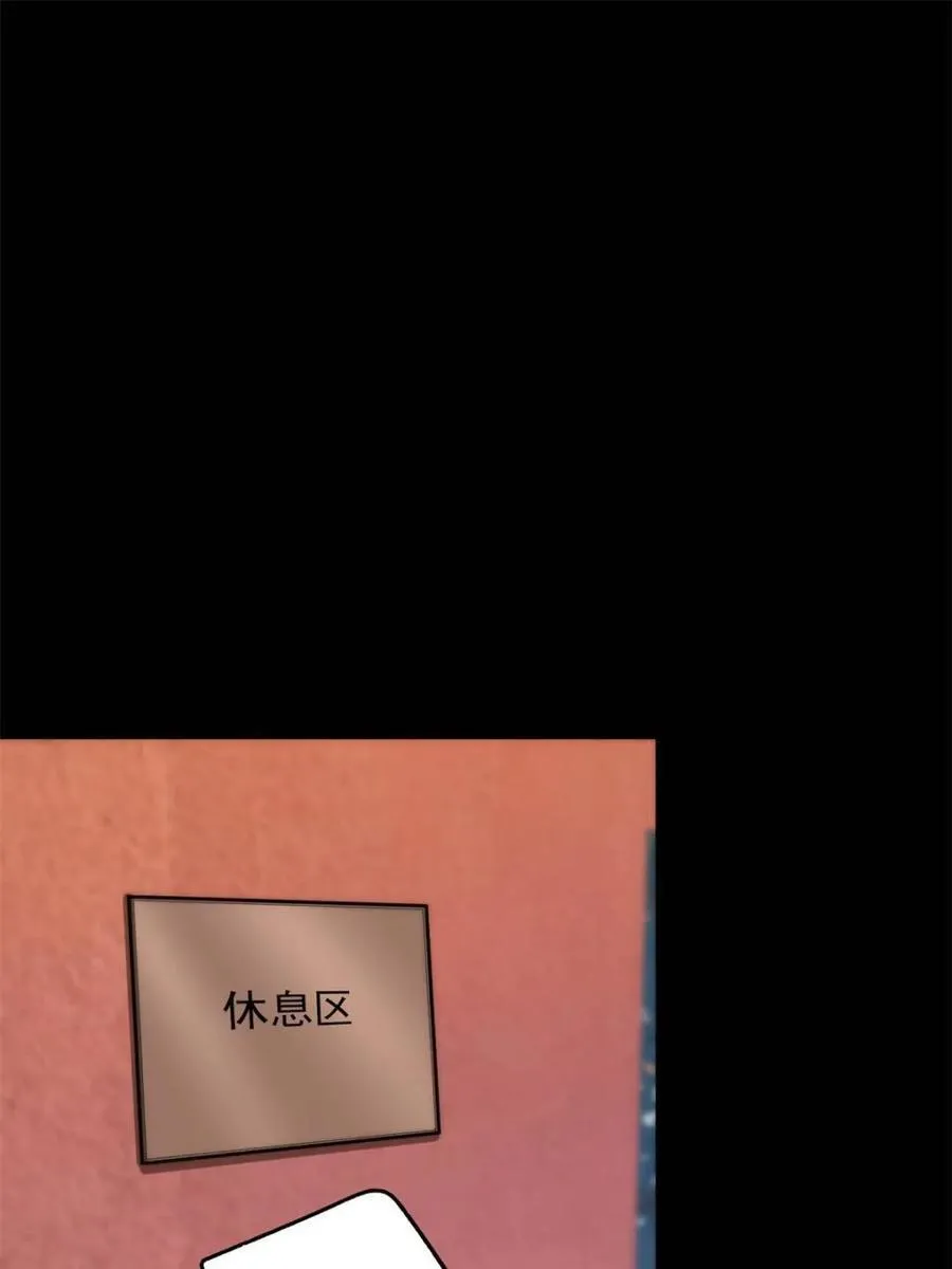第214话34