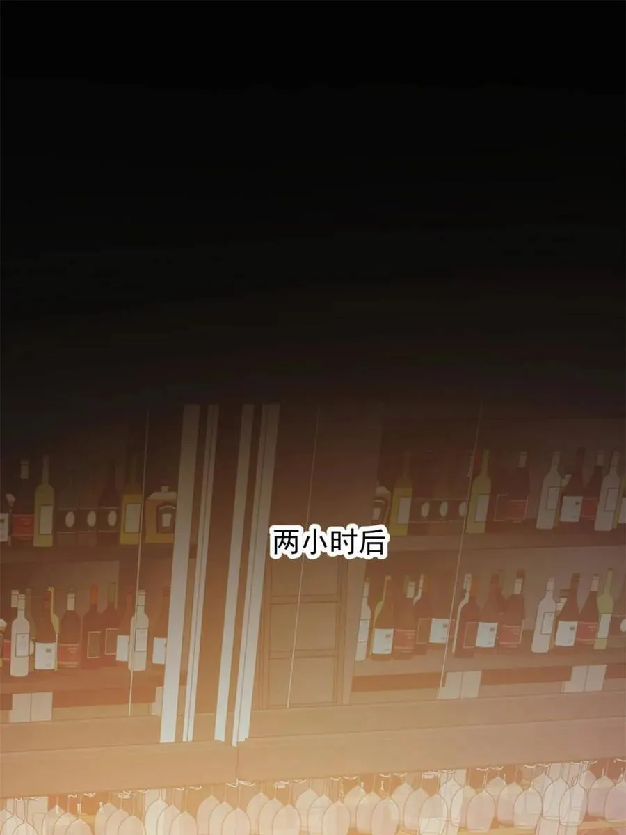 第206话56