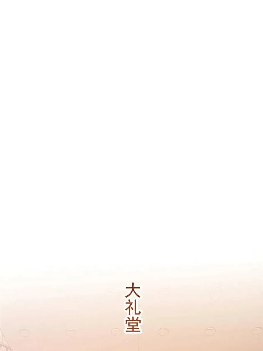 第210话28