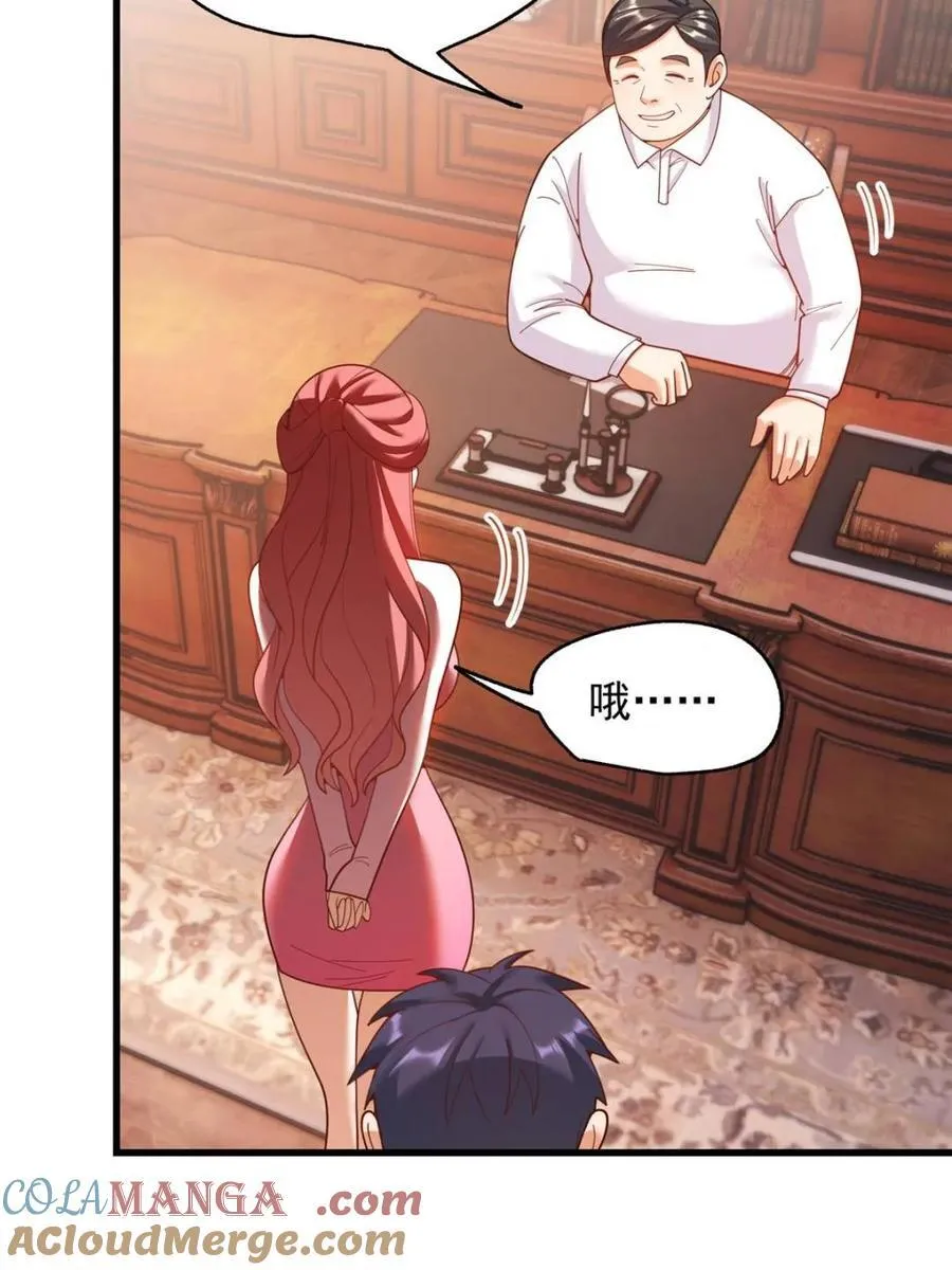第216话12
