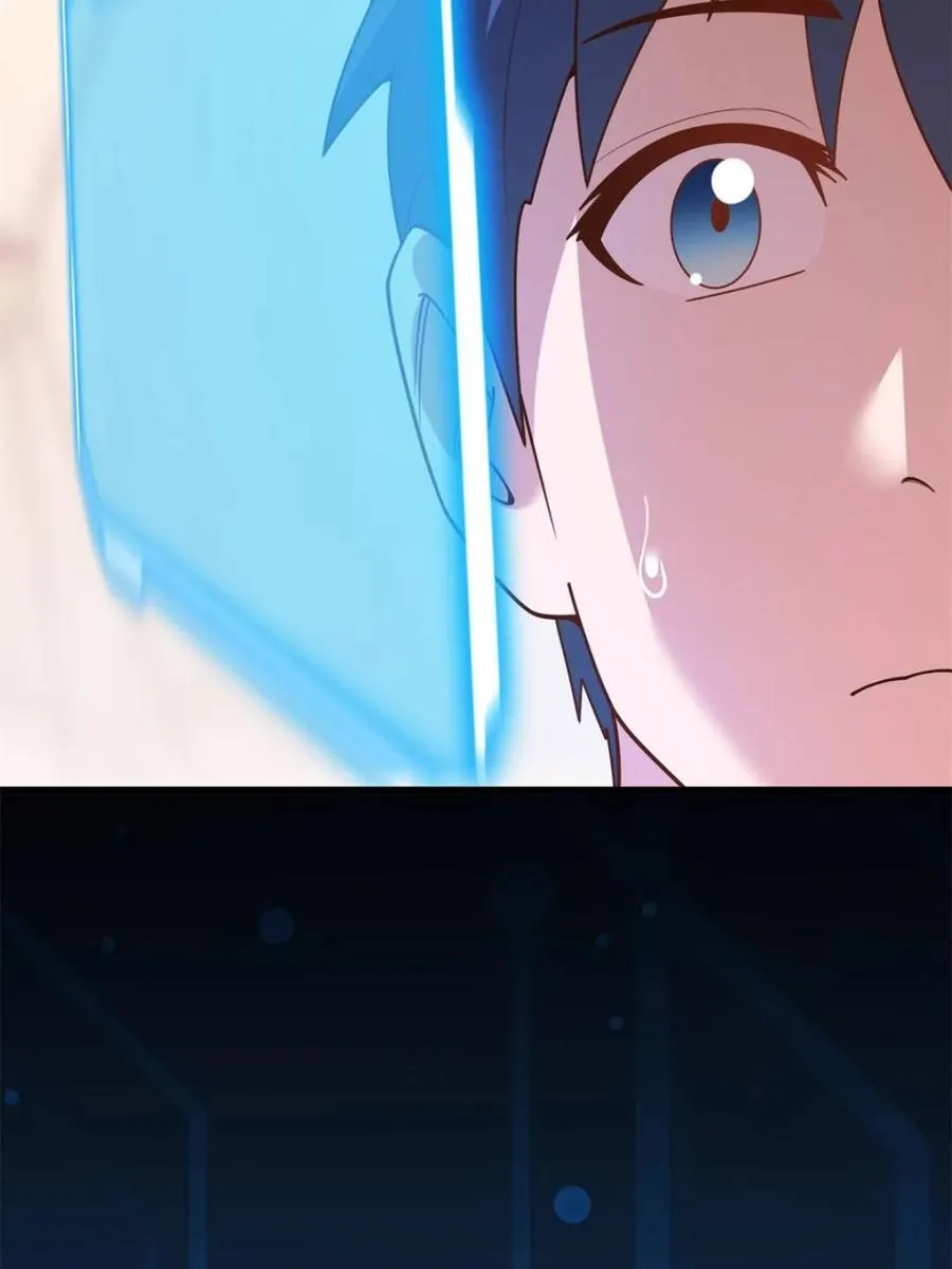 第209话7