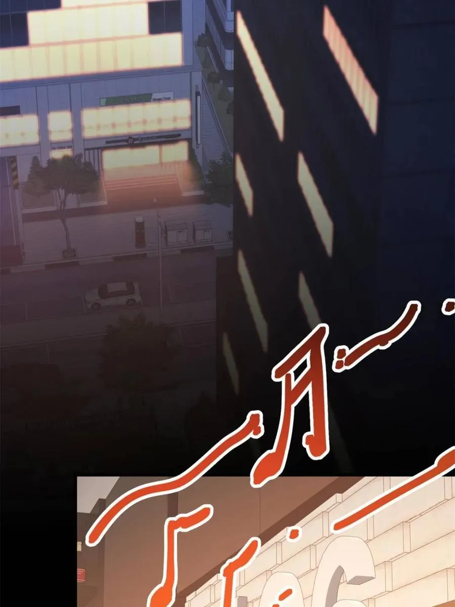 第206话43