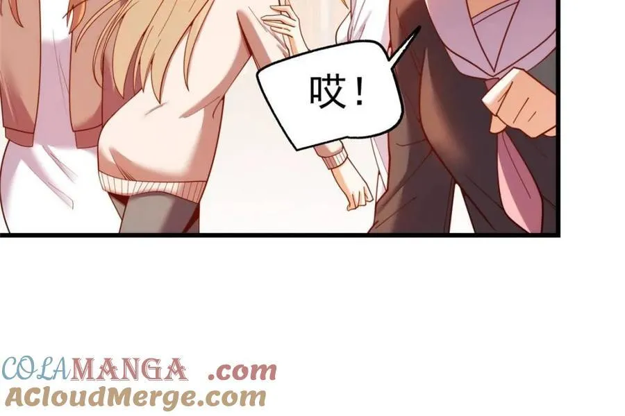 第210话27