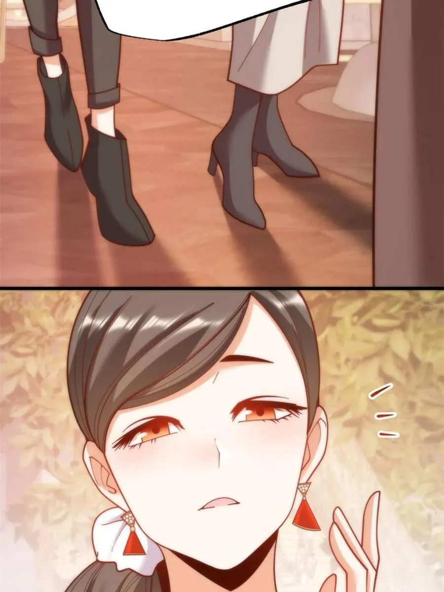 第205话14