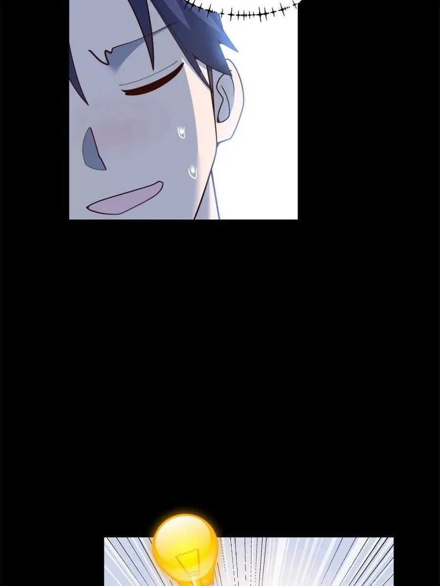第214话17
