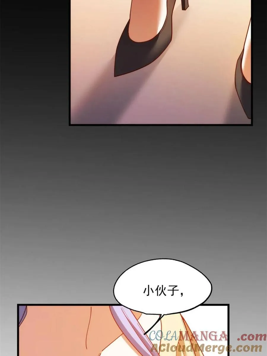 第214话21