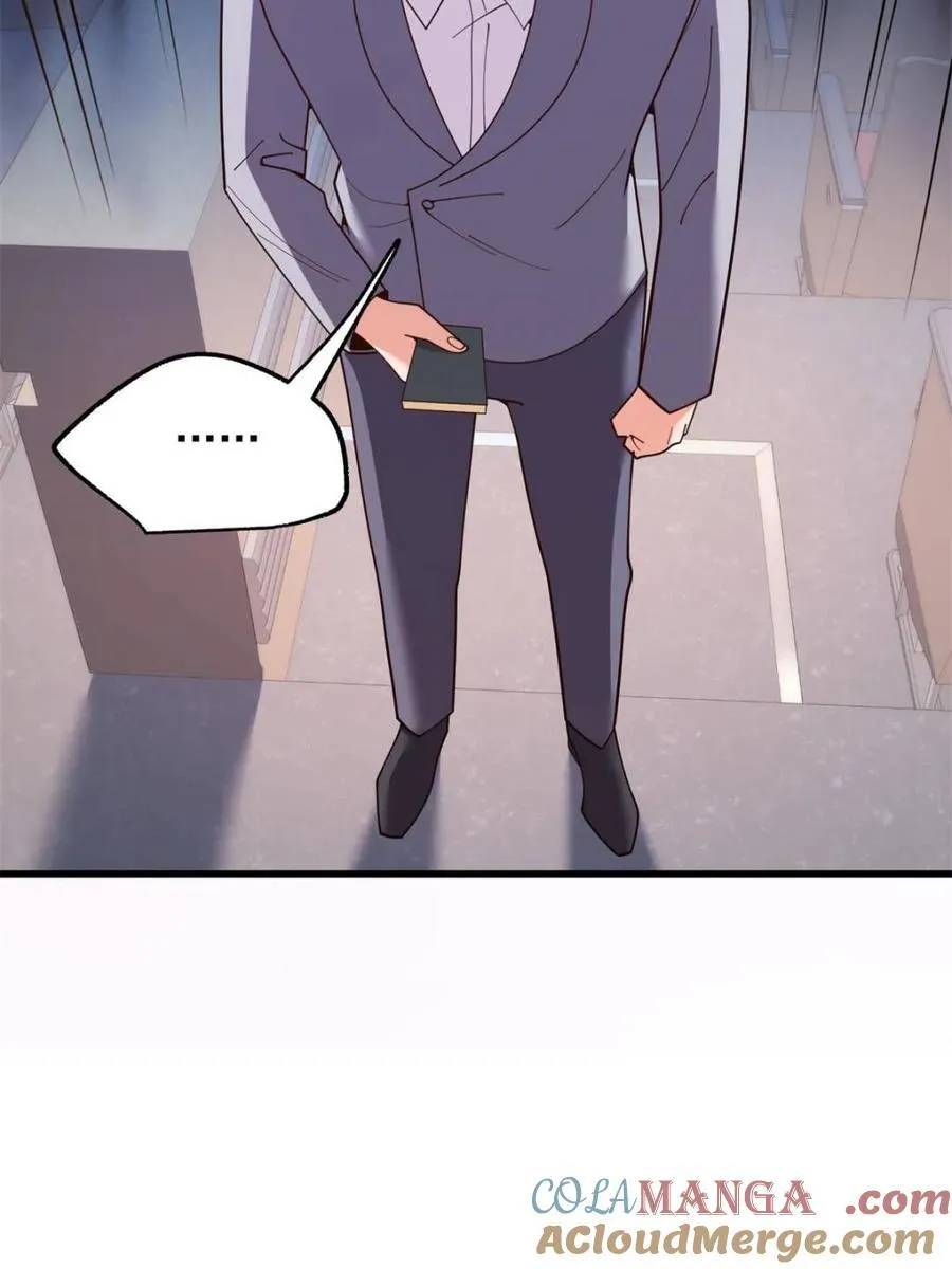 第213话21