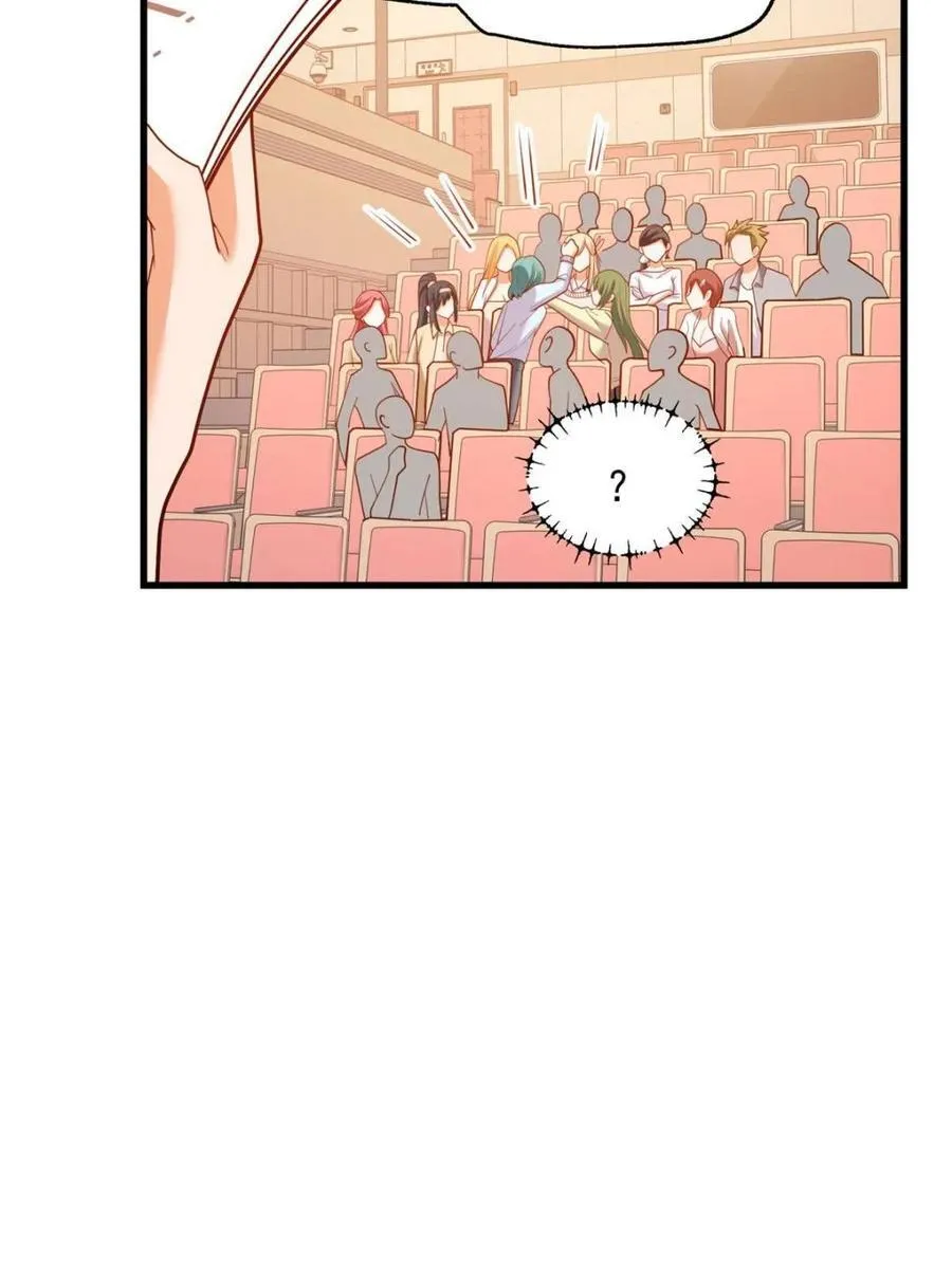 第211话13