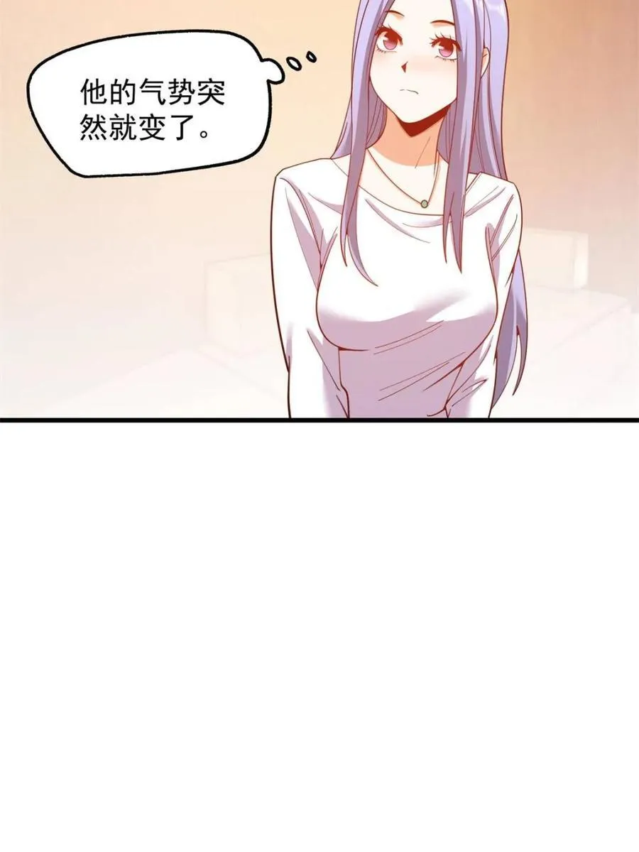 第208话16
