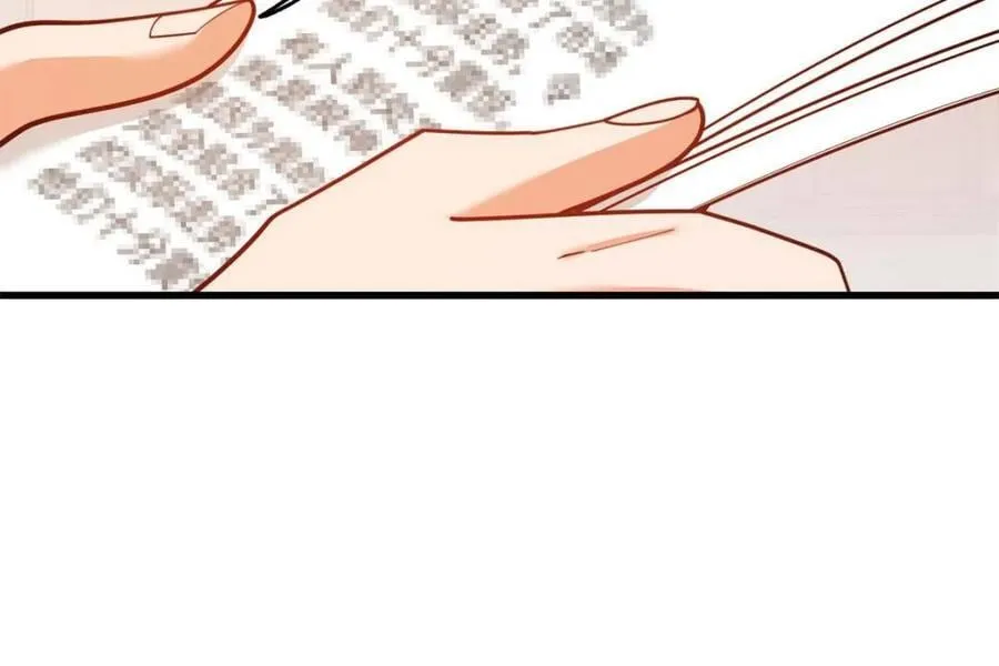 第211话10