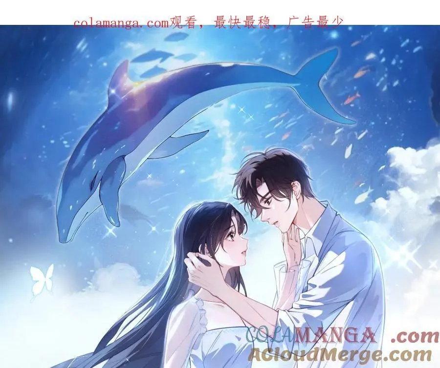 第52话 专属25号0