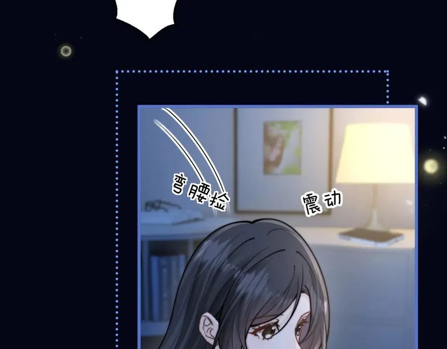 第54话 做我的男友56