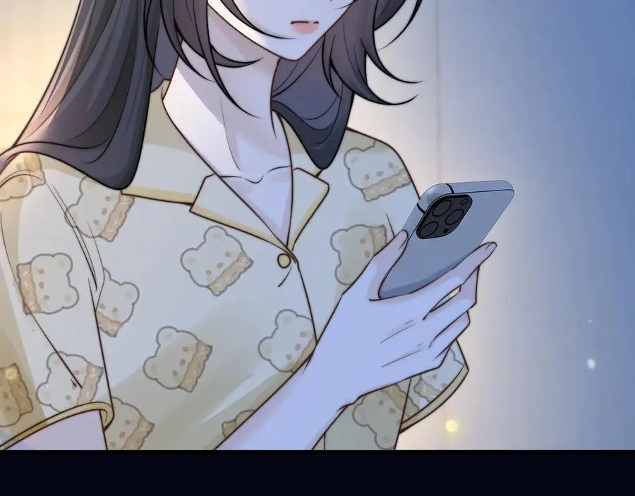 第54话 做我的男友59