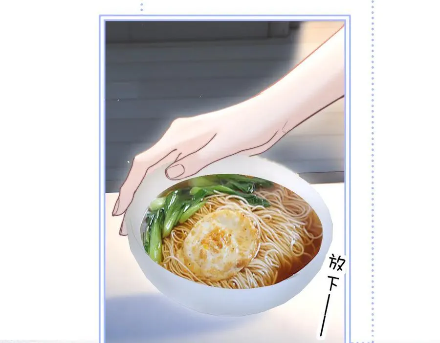 第52话 专属25号40
