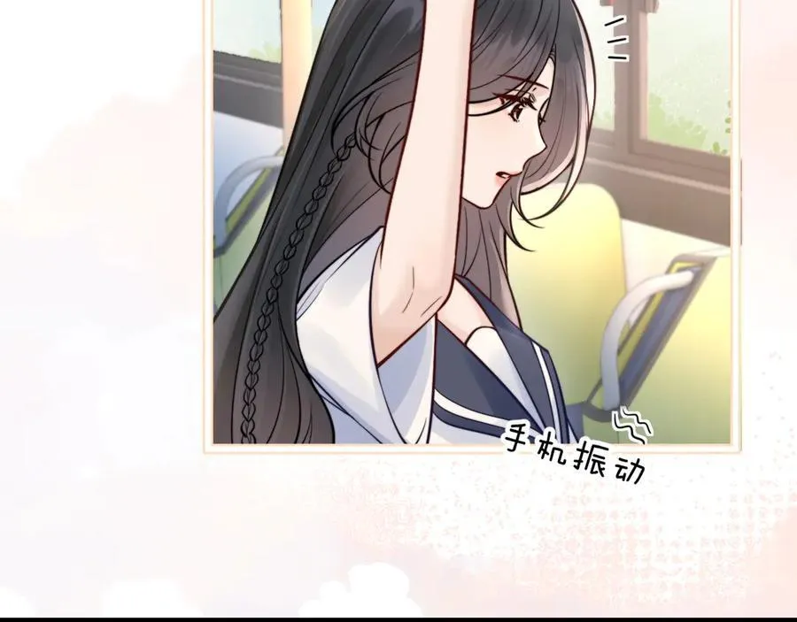 第51话 离他远点71