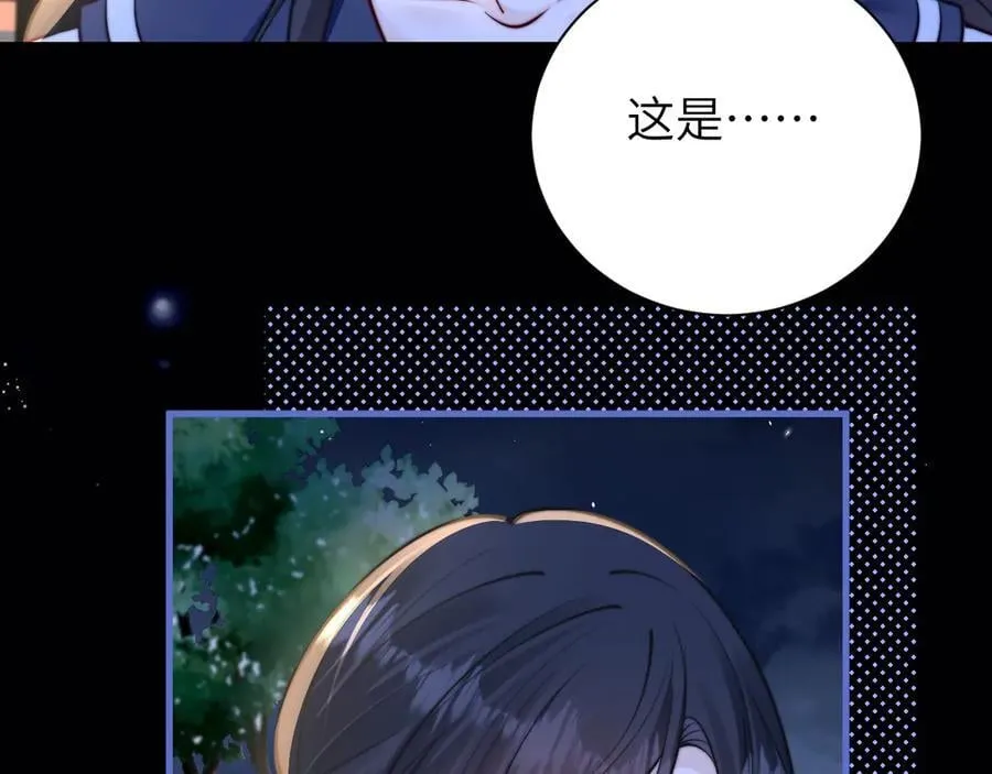 第53话 特殊惊喜76