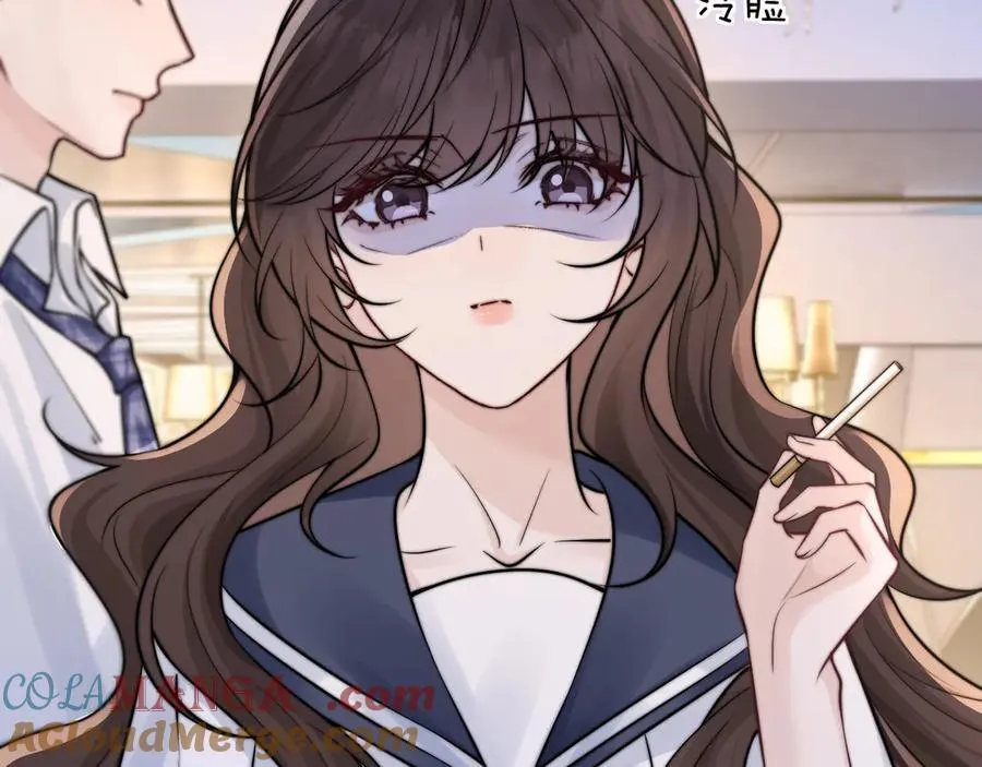 第54话 做我的男友39