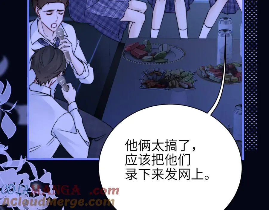 第53话 特殊惊喜51