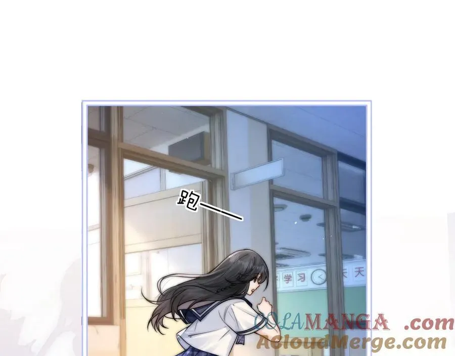第51话 离他远点75