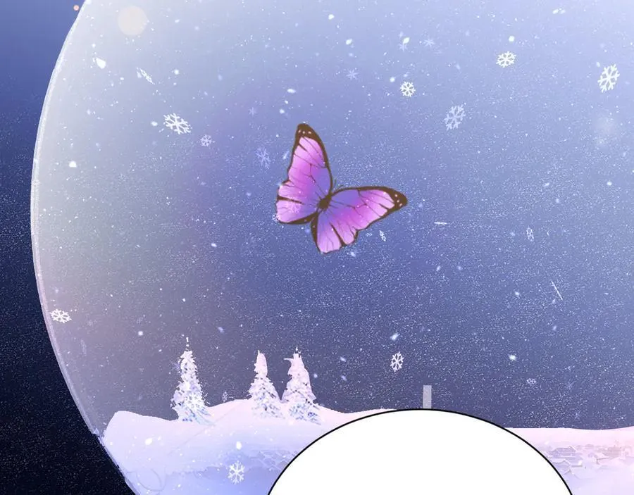第54话 做我的男友20