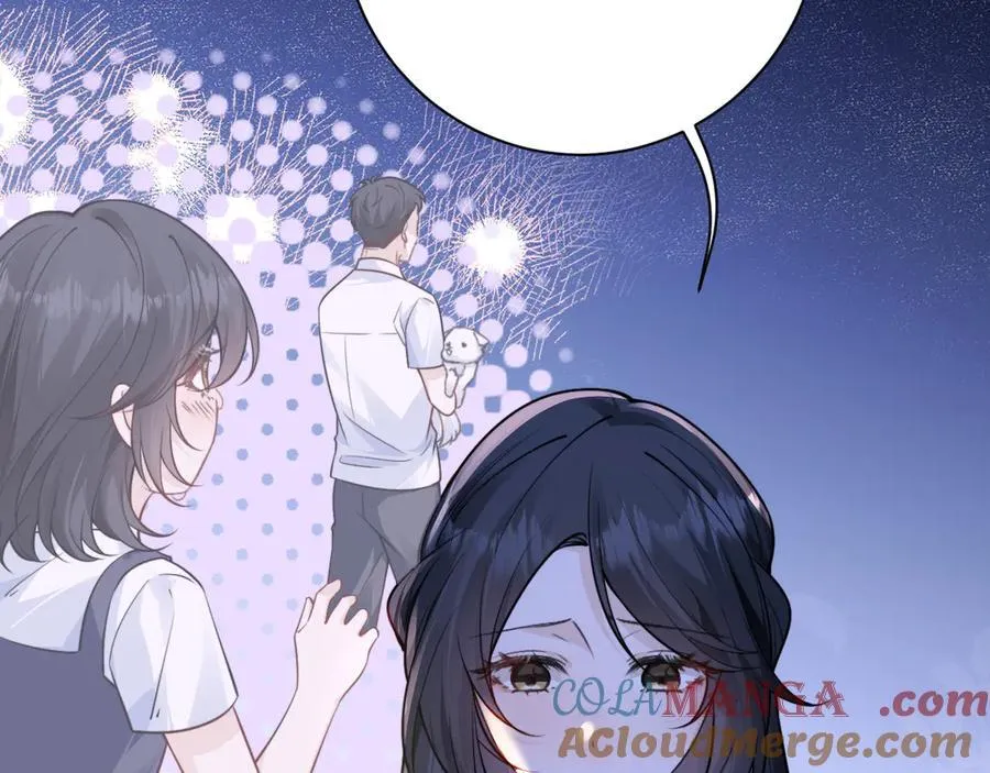 第54话 做我的男友9