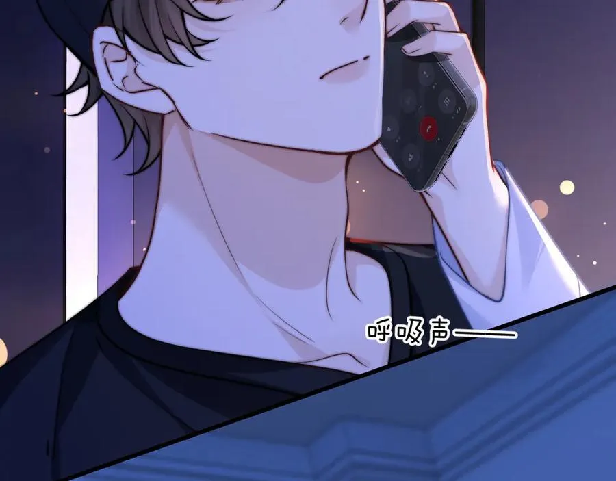 第55话 别逼我亲你28