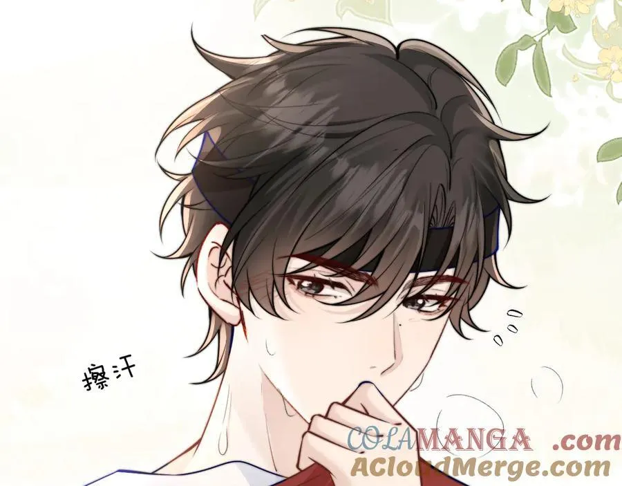 第52话 专属25号60
