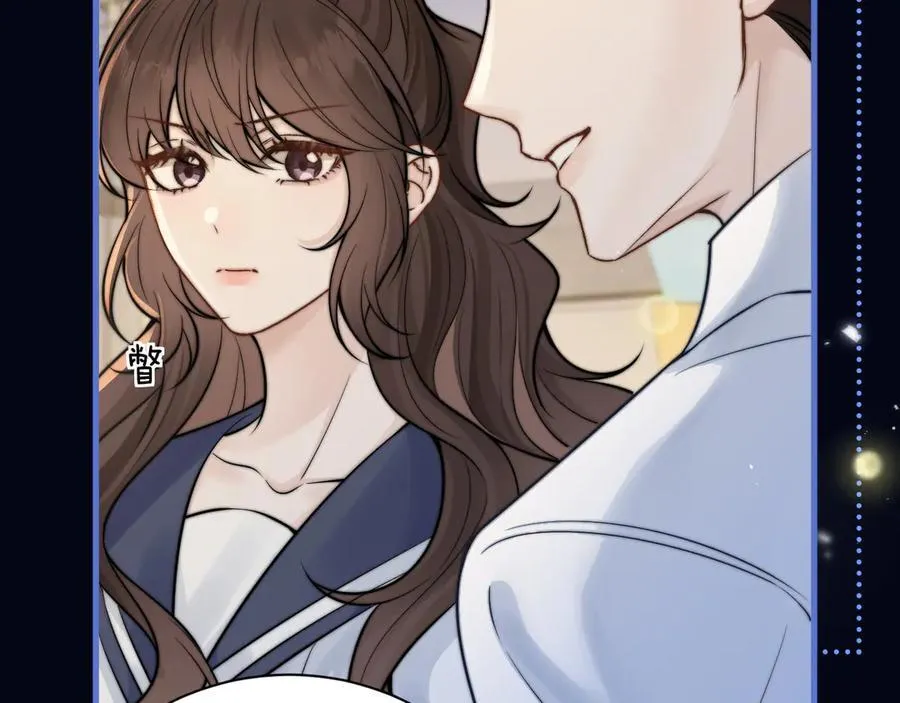 第54话 做我的男友50