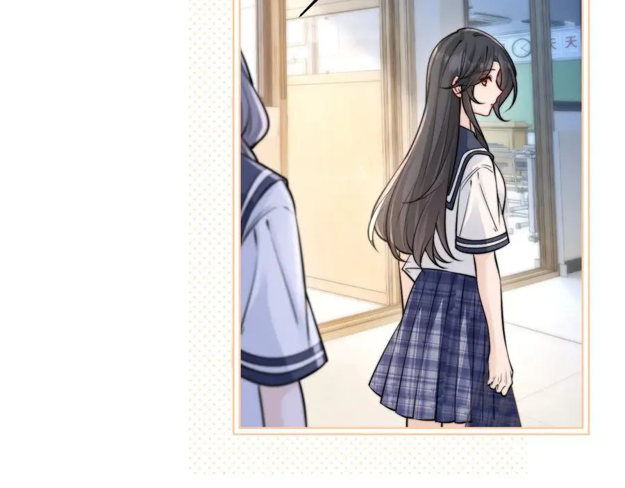 第51话 离他远点35