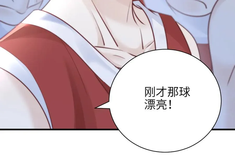 第53话 特殊惊喜22